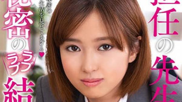 AMBI-117 結婚生活-平手まな